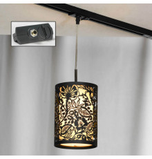 Светильник трековый однофазный Lussole Track Lights LSF-2376-01-TAB