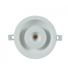 Светильник встраиваемый LED Arte Lamp Sirio A7205PL-2WH