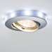 Дополнительное фото Светильник потолочный LED Paulmann Star Line Led Ring RGB Extra 93738: Купить в Интернет магазин освещения GCSVET.RU