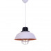 Основное фото Светильник подвесной Lumina Deco Fuko LDP 6859 WT: Купить в Интернет магазин освещения GCSVET.RU