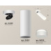 Дополнительное фото Светильник спот Ambrella Light Techno Spot XM6342221 (A2228, C6342, N6228): Купить в Интернет магазин освещения GCSVET.RU