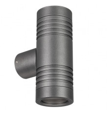Светильник настенный для улицы Arlight KT-Ray-Wall-Twin-R46-2x3W Day4000 034136