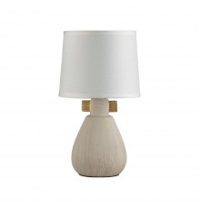 Лампа настольная Lumion Fusae 5667/1T