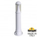 Дополнительное фото Садовый светильник Fumagalli Sauro D15.555.000.WXD1L.CRB: Купить в Интернет магазин освещения GCSVET.RU