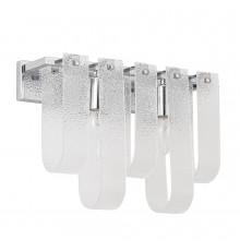 Светильник настенный Arte Lamp Denebola A4074AP-2CC