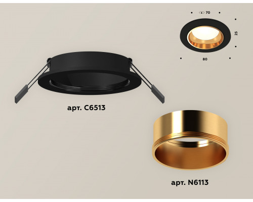 Дополнительное фото Светильник встраиваемый Ambrella Light Techno XC6513004 (C6513, N6113): Купить в Интернет магазин освещения GCSVET.RU