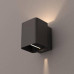 Дополнительное фото Настенный светильник Arlight LGD-Wall-Vario-J2G-12W Warm White 021933: Купить в Интернет магазин освещения GCSVET.RU