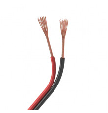 Шлейф питания Arlight Lineair Flat 026349