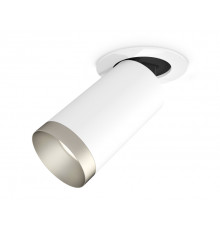 Светильник спот Ambrella Light Techno Spot XM6322203 (A2241, C6322, N6133)