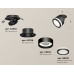 Дополнительное фото Светильник спот Ambrella Light Techno Spot XM8101022 (A2228, A2105, C8101, N8412): Купить в Интернет магазин освещения GCSVET.RU