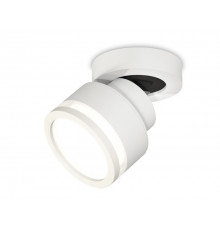 Светильник спот Ambrella Light Techno Spot XM8101022 (A2228, A2105, C8101, N8412)
