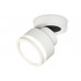 Основное фото Светильник спот Ambrella Light Techno Spot XM8101022 (A2228, A2105, C8101, N8412): Купить в Интернет магазин освещения GCSVET.RU