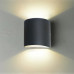 Дополнительное фото Светильник настенный LED для улицы Favourite Brevis 2683-2W: Купить в Интернет магазин освещения GCSVET.RU