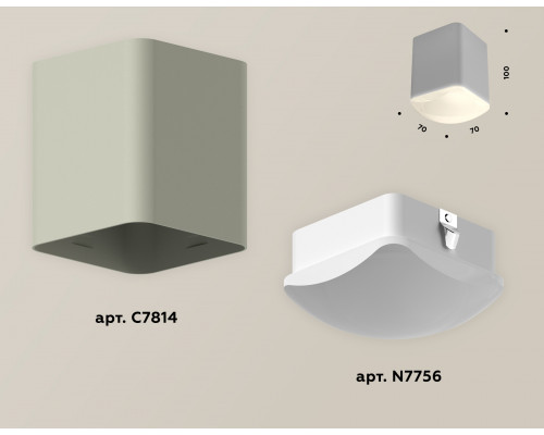 Дополнительное фото Светильник потолочный Ambrella Light Techno Spot XS7814011 (C7814, N7756): Купить в Интернет магазин освещения GCSVET.RU