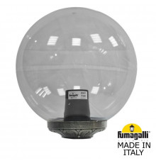 Светильник уличный Fumagalli Globe G30.B30.000.BZF1R