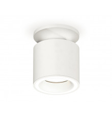 Светильник накладной Ambrella Light Techno XS7401063 (N7925, C7401, N7110)