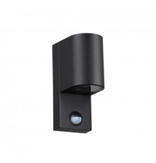 Светильник настенный для улицы Odeon Light Motto 4390/1W