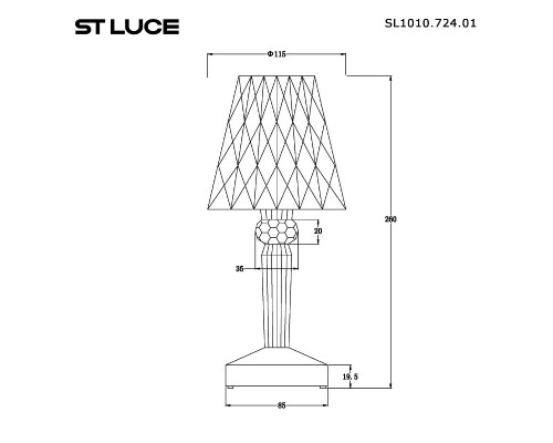 Дополнительное фото Лампа настольная ST Luce Sparkle SL1010.724.01: Купить в Интернет магазин освещения GCSVET.RU