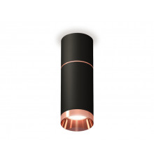 Светильник потолочный Ambrella Light Techno Spot XS6323063 (C6302, A2063, C6323, N6135)