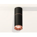 Дополнительное фото Светильник потолочный Ambrella Light Techno Spot XS6323063 (C6302, A2063, C6323, N6135): Купить в Интернет магазин освещения GCSVET.RU