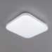 Дополнительное фото Светильник потолочный Citilux Симпла CL714K240V: Купить в Интернет магазин освещения GCSVET.RU
