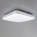 Дополнительное фото Светильник потолочный Citilux Симпла CL714K240V: Купить в Интернет магазин освещения GCSVET.RU