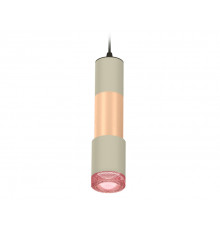 Светильник подвесной Ambrella Light Techno XP7423061 (A2302, C6314, A2063, C6326, A2030, C7423, N7193)