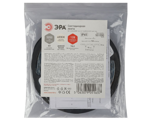 Дополнительное фото Лента светодиодная Эра 12В 5050 14,4Вт/м 4000K 5м IP65 LS5050-14,4-60-12-4000K-IP65-1 year-5m Б0059913: Купить в Интернет магазин освещения GCSVET.RU