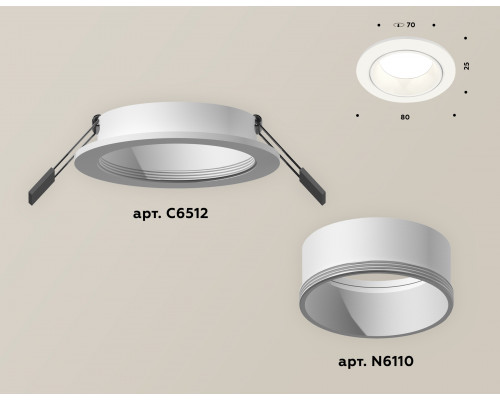 Дополнительное фото Светильник встраиваемый Ambrella Light Techno XC6512001 (C6512, N6110): Купить в Интернет магазин освещения GCSVET.RU