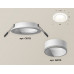 Дополнительное фото Светильник встраиваемый Ambrella Light Techno XC6512001 (C6512, N6110): Купить в Интернет магазин освещения GCSVET.RU