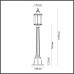 Дополнительное фото Светильник уличный Odeon Light Mavret 4961/1F: Купить в Интернет магазин освещения GCSVET.RU