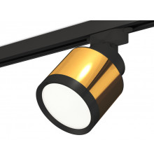 Светильник трековый Ambrella Light Track System XT8121001 (A2526, A2106, C8121, N8113)