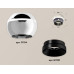 Дополнительное фото Светильник накладной с дополнительной подсветкой Ambrella Light Techno XS1104001 (C1104, N7031): Купить в Интернет магазин освещения GCSVET.RU