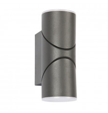 Светильник настенный для улицы Favourite Pilon 3028-2W