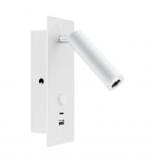 Светильник спот Arlight SP-BED-CHARGE-BUILT-S80x230-3W Warm3000 (WH, 20 deg, 230V, USB-A, USB-C) 046881