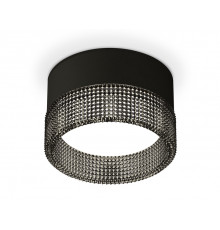 Светильник потолочный Ambrella Light Techno Spot XS8102031 (C8102, N8484)