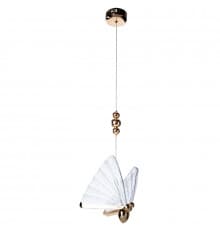 Светильник подвесной Divinare Letizia 1200/01 SP-6
