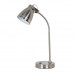 Основное фото Лампа настольная Arte Lamp 46 A2214LT-1SS: Купить в Интернет магазин освещения GCSVET.RU