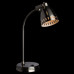 Дополнительное фото Лампа настольная Arte Lamp 46 A2214LT-1SS: Купить в Интернет магазин освещения GCSVET.RU