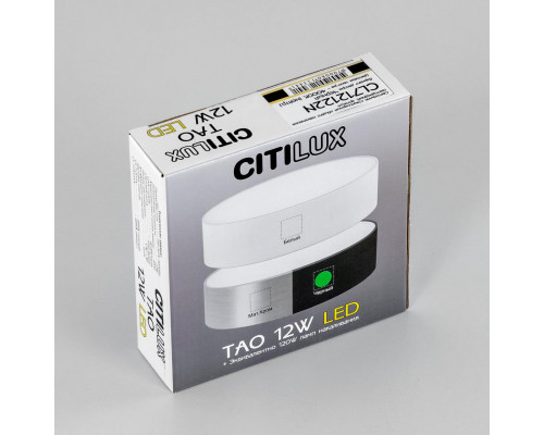 Дополнительное фото Светильник накладной Citilux Тао CL712122N: Купить в Интернет магазин освещения GCSVET.RU