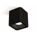 Дополнительное фото Светильник накладной Ambrella Light Techno XS7841002 (C7841, N7702): Купить в Интернет магазин освещения GCSVET.RU