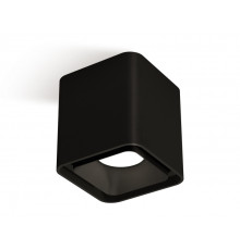 Светильник накладной Ambrella Light Techno XS7841002 (C7841, N7702)