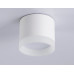Дополнительное фото Светильник накладной Ambrella Light Acrylic Frost TN5365: Купить в Интернет магазин освещения GCSVET.RU