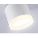 Дополнительное фото Светильник накладной Ambrella Light Acrylic Frost TN5365: Купить в Интернет магазин освещения GCSVET.RU