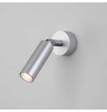 Светильник спот Eurosvet Pin 20133/1 LED серебро