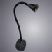 Дополнительное фото Гибкий светильник на стену Arte Lamp A7603AP-1BK: Купить в Интернет магазин освещения GCSVET.RU