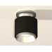 Дополнительное фото Светильник потолочный Ambrella Light Techno Spot XS7511100 (N7928, C7511, N7033): Купить в Интернет магазин освещения GCSVET.RU