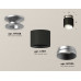 Дополнительное фото Светильник потолочный Ambrella Light Techno Spot XS7511100 (N7928, C7511, N7033): Купить в Интернет магазин освещения GCSVET.RU