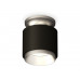 Основное фото Светильник потолочный Ambrella Light Techno Spot XS7511100 (N7928, C7511, N7033): Купить в Интернет магазин освещения GCSVET.RU