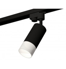 Светильник трековый (однофазный) Ambrella Light Track System XT6323170 (A2521, C6323, N6252)
